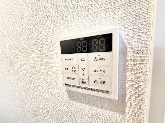 ラパオリーブの設備