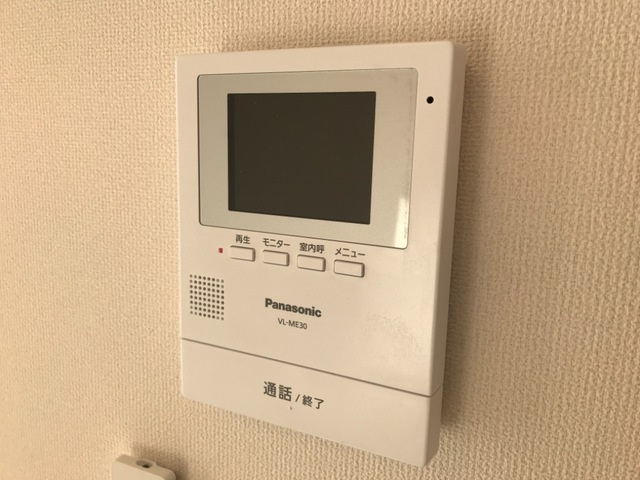 【セキュリティ】 | LaRecolte (ラ レコルト)