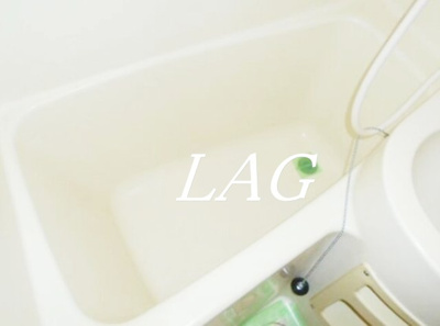 【浴室】 | ジュネパレス船橋第５３ | お風呂です。