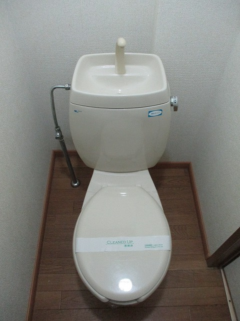 シティハイツ園田のトイレ|トイレ