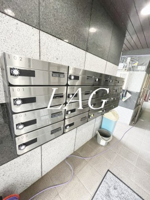 【その他共用部分】 | メゾン・ド・アシュヴェ | 集合ポストです。