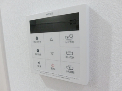 【設備】 | Primo検見川プリモケミガワ