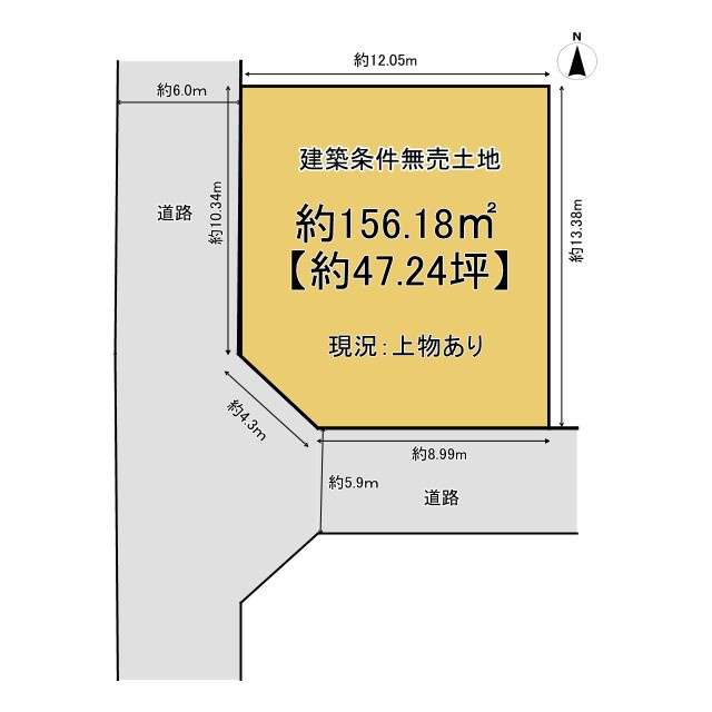 宇治市伊勢田町砂田の土地図|南西角の整形地につき、開放感があり、日当たり・通風良好です◎