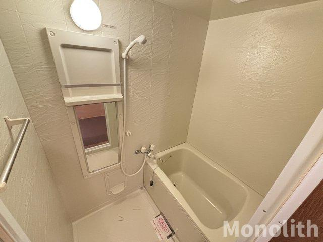 コスモスマンションの浴室