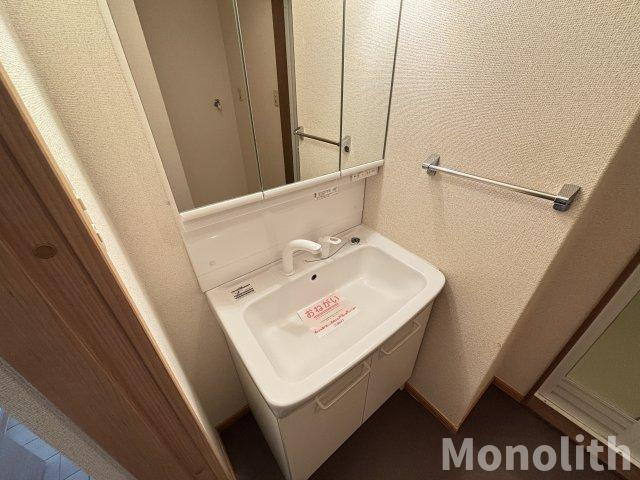 コスモスマンションの洗面所