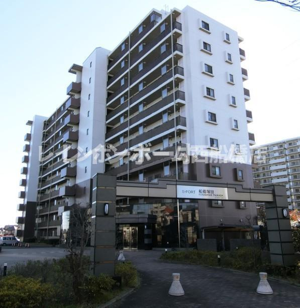 S-FORT船橋塚田