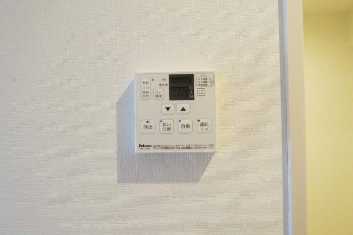 ユリカロゼAZEST川口の設備|別号室の参考写真です。