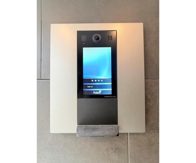 【セキュリティ】 | VISTA MINAMIDAI