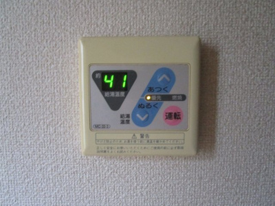 【その他】 | アルフレンテ