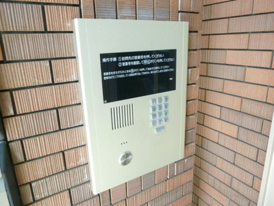 【セキュリティ】 | アルフレンテ