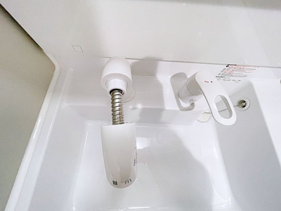 【独立洗面台】 | レスカール一番町【名古屋市賃貸・SRC層】