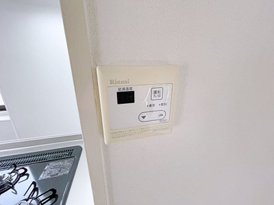 【設備】 | レスカール一番町【名古屋市賃貸・SRC層】