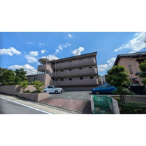 "和"NAGOMIの画像