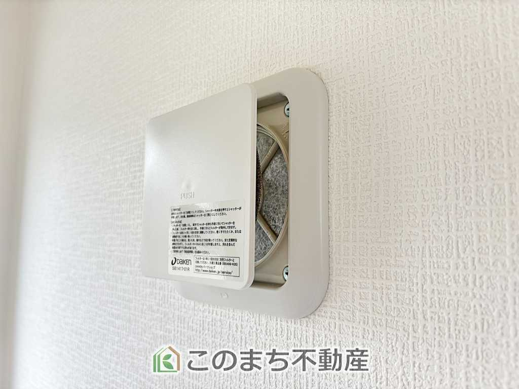 いろどりアイタウン那須塩原市並木町23-P1の設備|24時間換気システム標準仕様です。