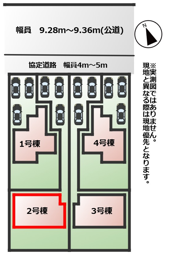 いろどりアイタウン那須塩原市並木町23-P1の区画図|【全4棟】各号棟の詳細については、お気軽にお問い合わせください♪