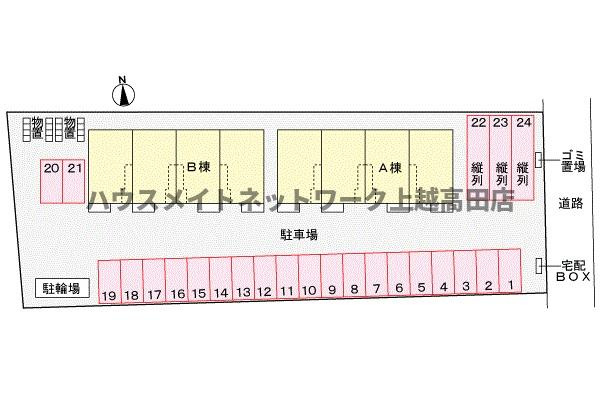 カーサさくらＡの区画図|配置図