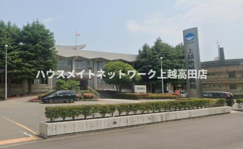 カーサさくらＡの周辺|その他