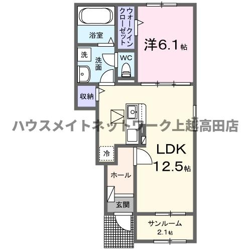 カーサさくらＡの間取り|間取図