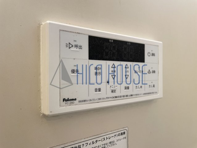 セーラム小仙波の設備