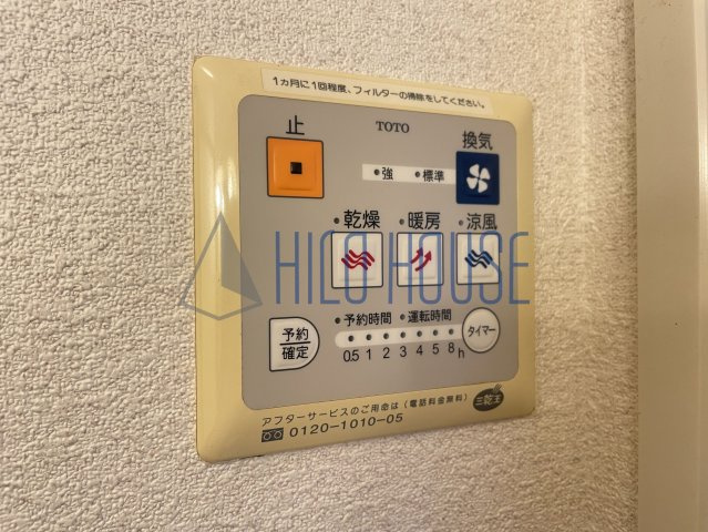 セーラム小仙波の設備