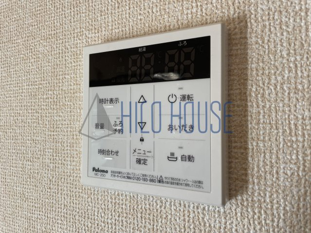 セーラム小仙波の設備