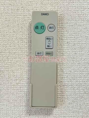 グランドソレーユ東合川の設備