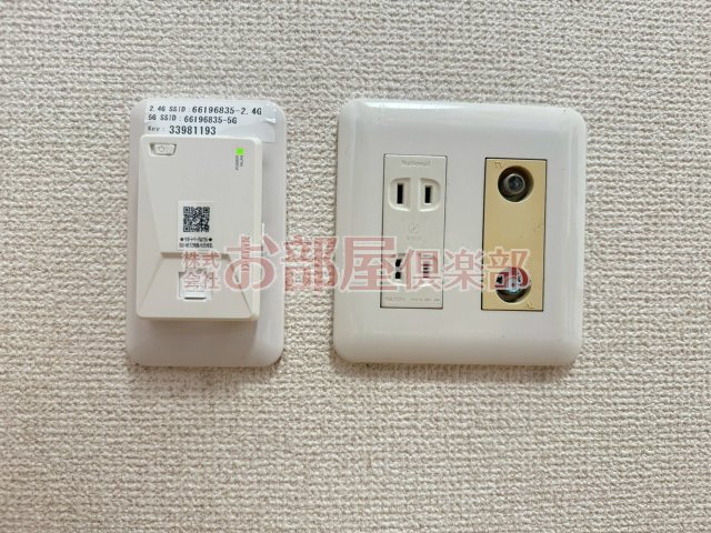 グランドソレーユ東合川の設備