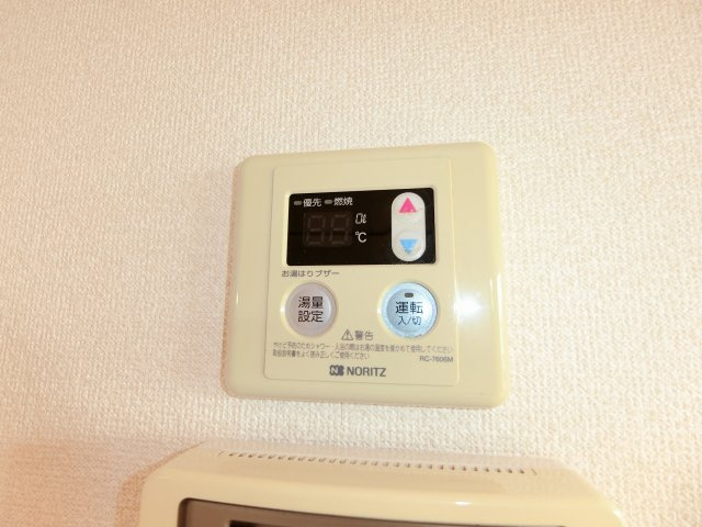 ローテ・ローゼＢ棟の設備|給湯器付