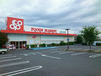 【周辺】 | アンフィニ | コープ様まで1030m