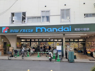 【周辺】 | カレント・レジデンス | 万代諏訪の森店まで700m