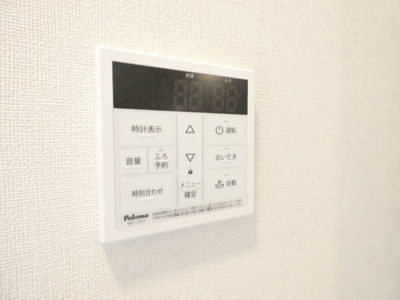 【その他】 | ハーモニーテラス上飯田通Ⅰ