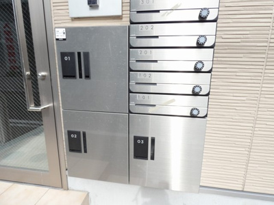 【その他共用部分】 | ハーモニーテラス上飯田通Ⅰ