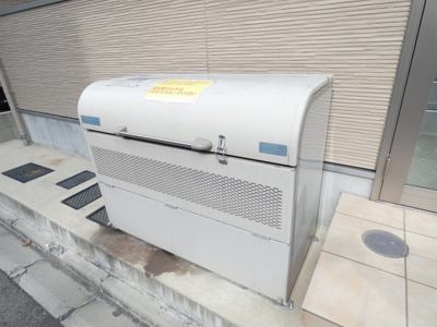 【周辺】 | ハーモニーテラス上飯田通Ⅰ