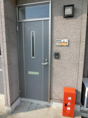 【その他共用部分】 | サンシティⅡ