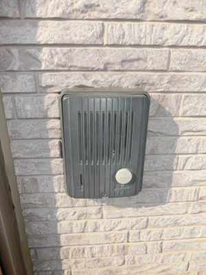 【セキュリティ】 | サンシティⅡ