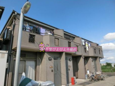 【外観】 | サンシティⅡ