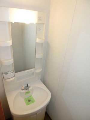 【洗面所】 | サンシティⅡ