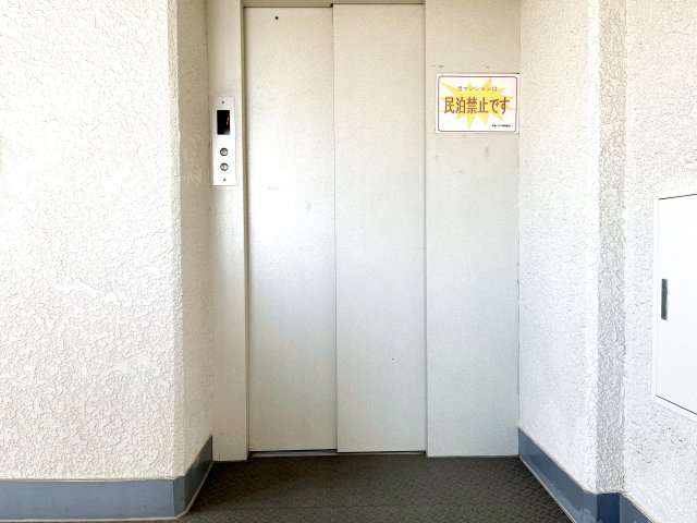 白鳥ハウスのその他共用部分