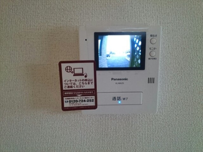 【セキュリティ】 | フレッシュリ－