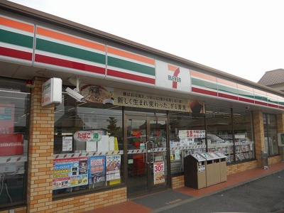 【周辺】 | フレッシュリ－ | セブンイレブン木更津幸町店まで750m