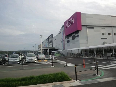 【周辺】 | フレッシュリ－ | イオンモール木更津まで2200m