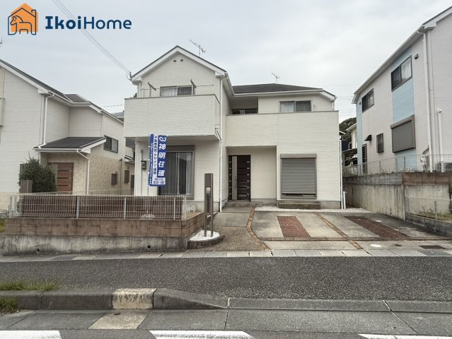 明石市大久保町山手台4丁目　中古戸建