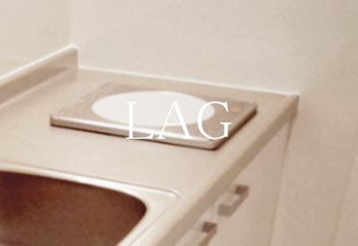 【設備】 | アビリティ弐番館 | コンロです。