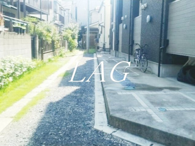 【その他共用部分】 | Ｇｒａｎｄｅ本八幡