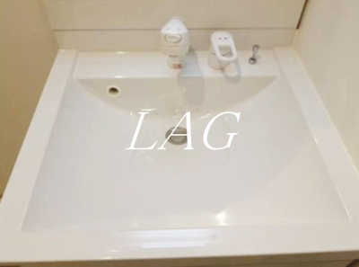 【洗面所】 | Ｇｒａｎｄｅ本八幡 | 洗面台です。