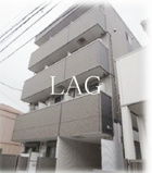 Arcenciel幕張の画像