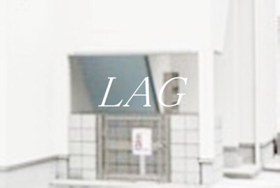 【その他共用部分】 | Ｃｏｎｎｅ | 共用ゴミ置き場です。