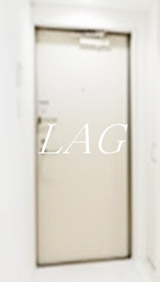 【玄関】 | Ｃｏｎｎｅ | 玄関です。