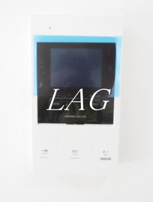 【セキュリティ】 | Ｒｅｇｕｌｕｓ緑が丘 | TVモニターフォンです。