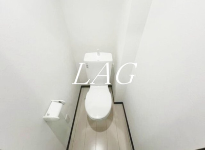 【トイレ】 | Ｒｅｇｕｌｕｓ緑が丘 | トイレです。